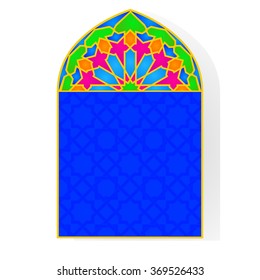 Arabic Islamic pattern, arabesque, muslim greeting,