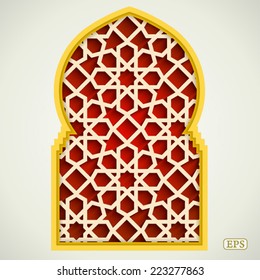 Arabic islamic pattern arch frame