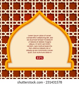 Arabic islamic pattern arch frame