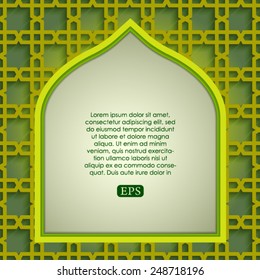 Arabic Islamic pattern arch frame