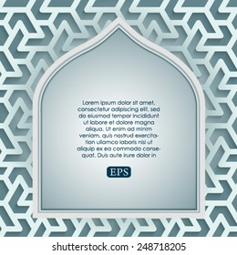 Arabic Islamic pattern arch frame