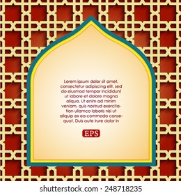 Arabic Islamic pattern arch frame