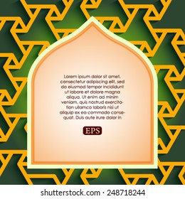 Arabic Islamic pattern arch frame
