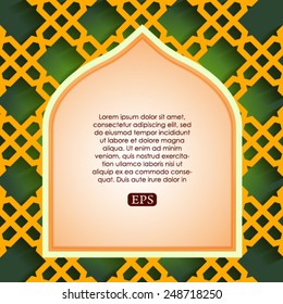 Arabic Islamic pattern arch frame