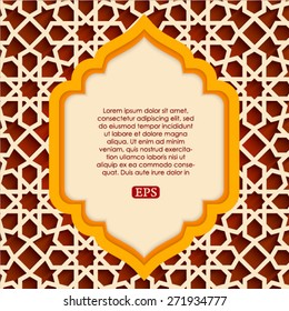 Arabic islamic pattern arch frame