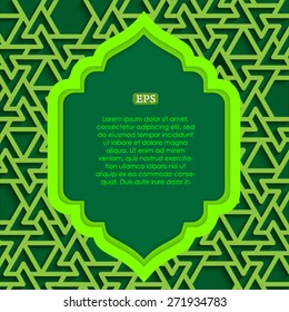 Arabic islamic pattern arch frame