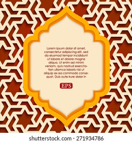 Arabic islamic pattern arch frame