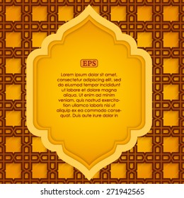 Arabic islamic pattern arch frame