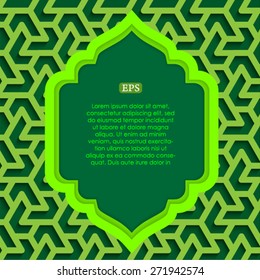 Arabic islamic pattern arch frame