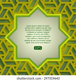 Arabic islamic pattern arch frame