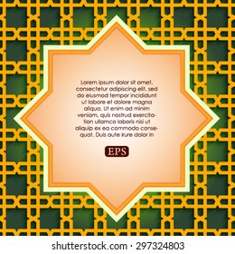 Arabic islamic pattern arch frame