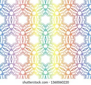 Arabic, Islamic pattern. Vector background.illustration for muslim