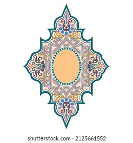 Arabic Islamic Patterns. Arabesque. Colorful. Floral. Vector. 