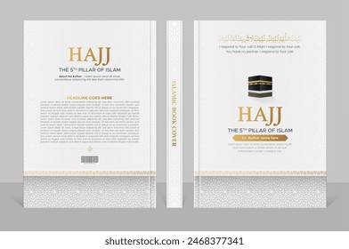 Arabic Islamic style A4 size book cover design with Arabic pattern and ornamental frames