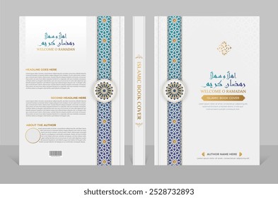 Arabic Islamic style A4 size book cover design with Arabic pattern and ornamental border