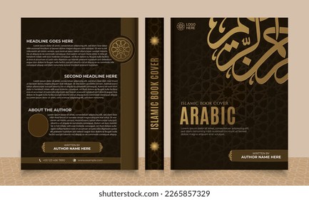 Arabic Islamic Style Book Cover Design with Arabic Pattern and Ornaments