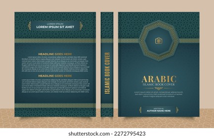 Arabic Islamic Style Book Cover Design with Arabic Pattern and photo frame