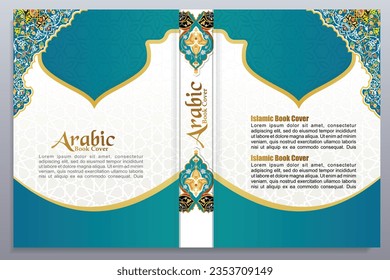 Arabic Islamic Style Book Cover Design with Arabic Pattern Border