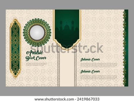 Arabic islamic style book cover design concept