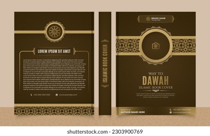 Arabic Islamic Style Brown Book Cover Design with Arabic Pattern and photo frame