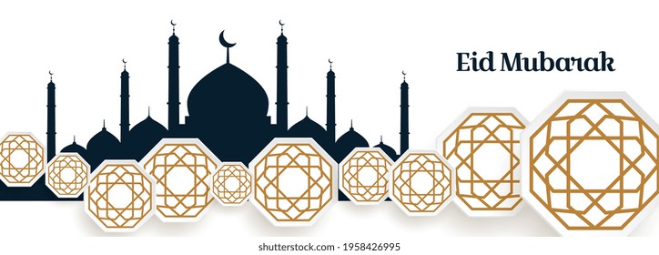 arabic islamic style eid mubarak festival banner