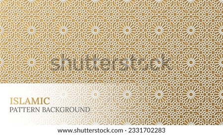 Arabic Islamic Style Ornament Decorative Pattern Background