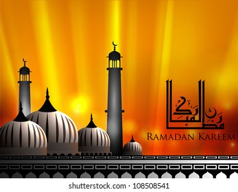 Arabischer islamischer Text von Ramadan Kareem mit Moschee oder Masjid. EPS10.