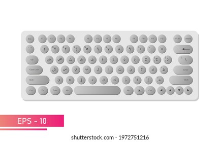 Arabic keyboard in light colors with gray and round keys, and symbols. Realistic design. The Arabic alphabet. On a white background. Devices for the computer. Flat vector illustration.