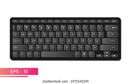 Arabic keyboard in stylish black color with symbols on the keys. Realistic design. On a white background. Devices for the computer. Flat vector illustration.