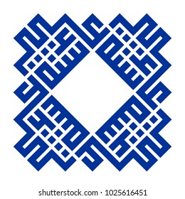 Arabic Kufi of Aisha (the wife of peophet Muhammad PBUH) word. vector logo. svg