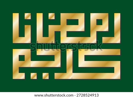 Arabic kufic calligraphy with phrase Ramadan Kareem, meaning generous and blessed Ramadan. Kufi Gold lettering typography on green background, elegant festive design, vector illustration isolated.
