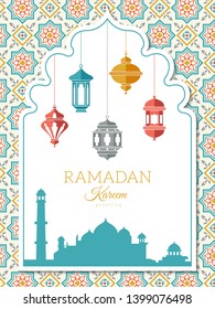 Arabic lamp background. Ramadan decoration banner, greeting card or invitation to a celebration with muslim islam symbols lanterns vector arabic illustration