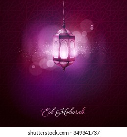 Arabic lamp and geometric pattern background Eid Mubarak - Translation of text : Eid Mubarak - Blessed festival