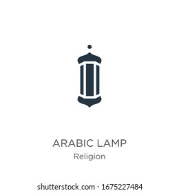Vector de icono de lámpara árabe. Icono moderno de lámpara arábiga plana de la colección religiosa aislada en fondo blanco. La ilustración vectorial se puede utilizar para diseño gráfico web y móvil, logotipo, eps10
