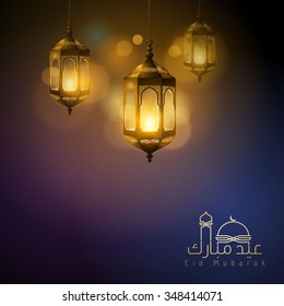 Arabic lamp islamic background design template Eid Mubarak - Translation of text : Eid Mubarak - Blessed festival