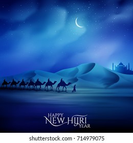 Arabic landscape illustration with arabian and camel for islamic greeting Happy New Hijri Year