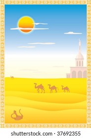 Arabic landscape with ornamental
