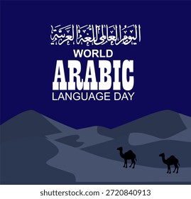 Diseño de Plantilla del Día Mundial de la Lengua Árabe, perfecto para las celebraciones del Día Mundial de la Lengua Árabe. Ilustración plana. Traducción: Día de la Lengua Árabe.	
