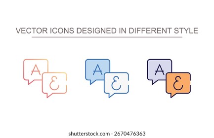 Icono de idioma árabe diseño con fondo blanco Ilustración de stock