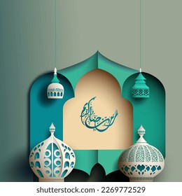 Arabic Language Ramadan Mubarak Text Against Paper Cut Islamic Arch With Lantern On Pastel Green And Golden Background.