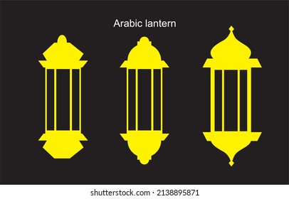 linterna árabe para tarjeta de saludo vector ramadhan kareem