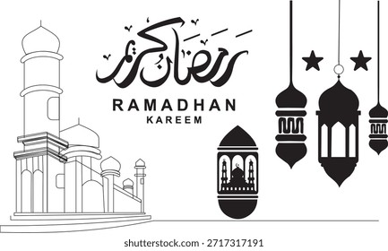 Linterna árabe, Ramadán kareem fondos