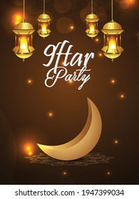 Arabic lantern of ramadan kareem with golden