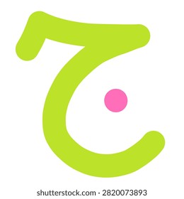 Arabic Letter Jim Vector - Colorful Handwritten Hijaiyah Alphabet for Kids