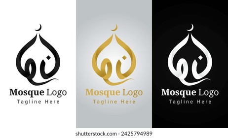 Arabic Letter Nun and Ha' Mosque Logo, Elegant and simple logo of letter nun and ha' arranged that forms mosque logo