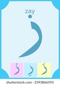 Arabic letter punctuation in the form of flashcards for education