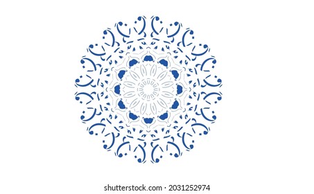 Arabic letters in a beautiful Islamic circular decorative shape