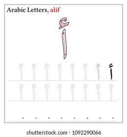 2,486 Arabic letter for kids Images, Stock Photos & Vectors | Shutterstock