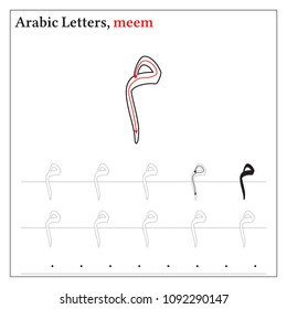 Arabic Letters Outline for Learning, Writing Guide