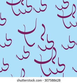 Arabic letters seamless pattern with stylized calligraphy elements. Not real letters, Imaginative letters